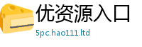 7777788888管家婆老家凤凰当7777788888管家婆凤凰网查一下云间玉箭